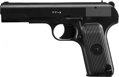 Пневматический пистолет Borner TT-X (8.3012)