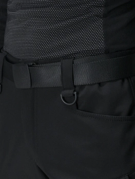 Тактические штаны утепленные BEZET Softshell Байрактар 9515 XS Черные (ROZ6400181708)