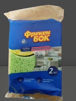 Губка целюлозна Фрекен Бок