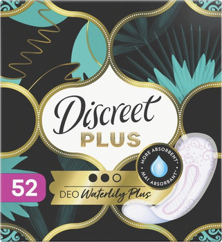 Щоденні прокладки Discreet ZonePlus Deo Waterlilly 52 шт