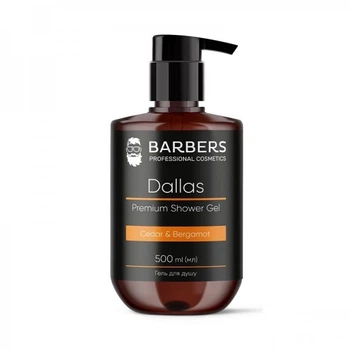 Гель для душа Barbers Dallas Premium Shower Gel с экстрактом кедра и маслом бергамота 500 мл (4823109403031)