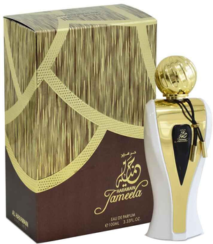 Woda perfumowana damska Al Haramain Jameela EDP U 100 ml (6291100130504)