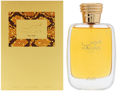 Woda perfumowana damska Rasasi Hawas For Her 100 ml (614514331019)