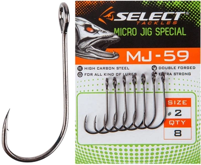 Гачок Select MJ-59 Micro Jig Special #8 10 шт (18705042)