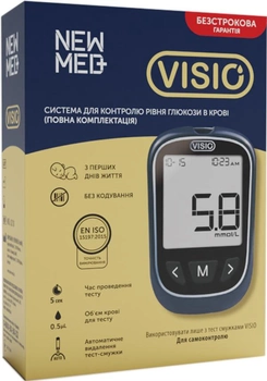 Система контроля уровня глюкозы в крови Newmed Visio (MSL0218n)