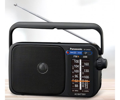 Радиоприемник Panasonic RF-2400