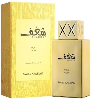 Woda perfumowana unisex Swiss Arabian Shaghaf EDP W 75 ml (6295124016882)