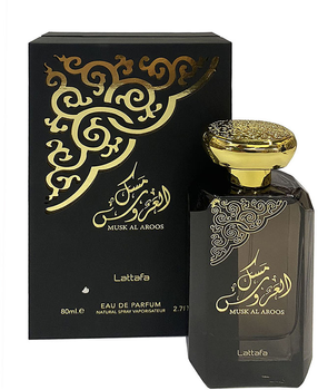 Woda perfumowana unisex Lattafa Musk Al Aroos 80 ml (6291107456188)