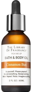 Ароматична олія Demeter Fragrance Library Cinnamon Bun BOI U 60 мл (648389032122)