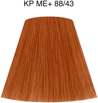 Фарба для волосся Wella Koleston Perfect Me+ 88/43 Vibrant Reds 60 мл (8005610656502)