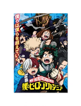 Постер плакат FNBK Моя геройская академия 4 (Boku no Hero Academia) 50x70 см