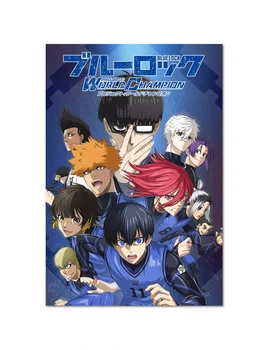 Постер плакат FNBK Блю Лок, Синя тюрма 3 (Blue Lock) 30x40 см