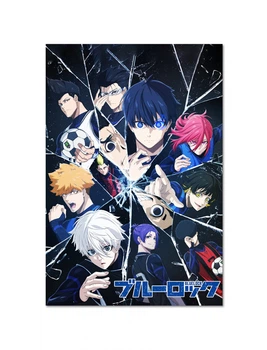 Постер плакат FNBK Блю Лок, Синяя тюрьма 1 (Blue Lock) 30x40 см