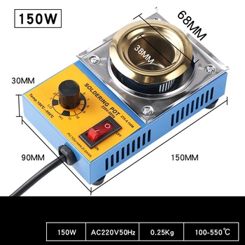 Паяльная ванна SV тигель, лудилка 100-550 150W портативная (sv3003-11)
