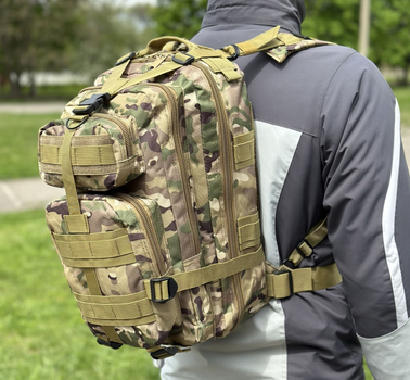 Тактический рюкзак штурмовой Tactic военный рюкзак на 25 литров Мультикам (ta25-multic)
