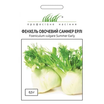 Фенхель овочевий Саммер Ерлі / 0,5 г
