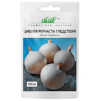 Лук репчатый Гледстоун / 200 шт