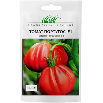 Томат Португос F1 / 10 шт