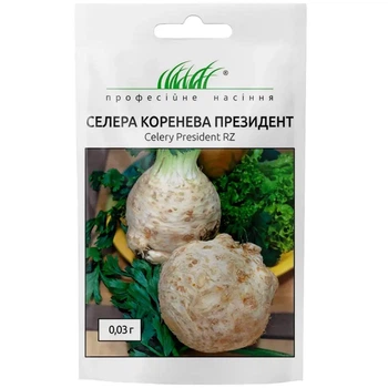 Селера кореневий Президент 0,03 г / 0,03 г