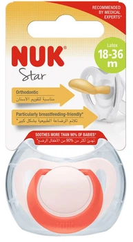 Пустышка ортодонтическая Nuk Star Красная латексная Размер 3 18-36 месяцев (4008600411376)