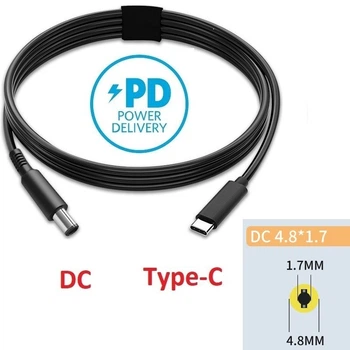 Кабель USB Type-c на DC (4.8 х 1.7) для зарядки ноутбука c PD триггером 65W , 1.5 метра (0343)