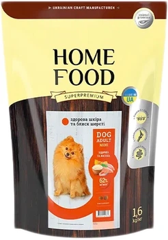Полнорационный сухой корм для взрослых собак мини пород Home Food Dog Adult Mini для здоровой кожи и блеска шерсти «Индюшка и лосось», 1.6 кг (4828331570160/4820235020361)