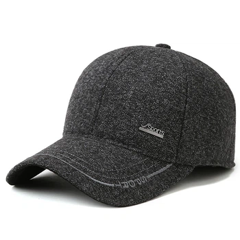 Зимняя кепка Narason 8520 57-60 цвет серый