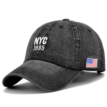 Бейсболка NY Narason 8850 57-60 цвет черный