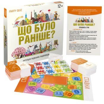 Игра детская настольная "Что было раньше?" (2242_C)