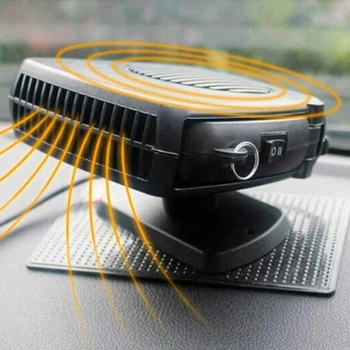 Авто обігрівач охолоджувач салону Auto Heater Fan 703 2 в 1 піч кондиціонер дуйка на 200W AVEO 8988088