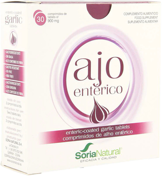 Харчова добавка Soria Ajo Enterico 30 таблеток (8422947094300)