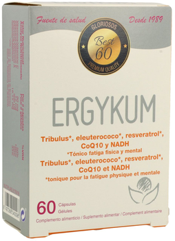 Харчова добавка Bioserum Ergykum 60 капсул (8427268040098)