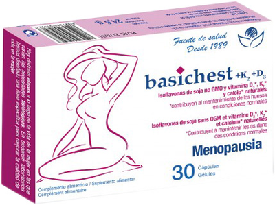Вітаміни Bioserum Basichest K2 D3 30 капсул Nuevo (8427268010527)
