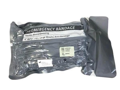Ізраїльський бандаж (Israeli bandage) 8"