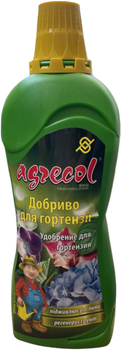 Удобрение Agrecol для гортензии 0.75 л (5902341307792)