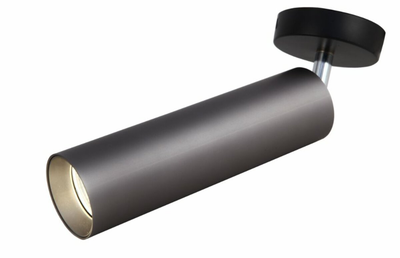 Спот Sirius Rt189 Gy 10W