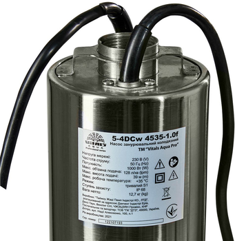 Насос погружной колодезный Vitals Aqua PRO 5-4DCw 4535-1.0f (00000001490173)