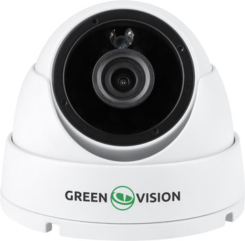 Гібридна антивандальна камера Green Vision GV-180-GHD-H-DOK50-20 (LP20151)