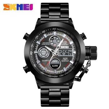 Мужские наручные часы Skmei 1515 Черные