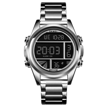 Мужские часы SKMEI INDIGO 1448 Серебряные