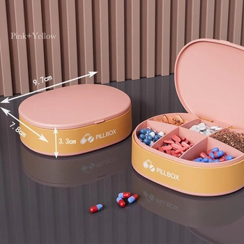 Герметичный органайзер для таблеток, портативный контейнер с 6 отделениями (CM00006рожевий)