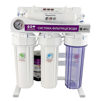 Фильтр обратного осмоса Raifil Grando 6+ RO905-650BP-EZ-S 75G
