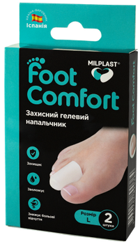 Захисний гелевий напальчник MILPLAST Foot Comfort 2шт розмір L (F-00033-03)