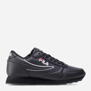 Buty sportowe damskie