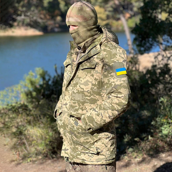 Мужская зимняя Куртка CORDURA с Капюшоном на синтепоне / Бушлат до -25°C пиксель размер M