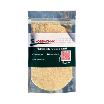 Часник мелений (гранули) Ковбасник (100 грам)