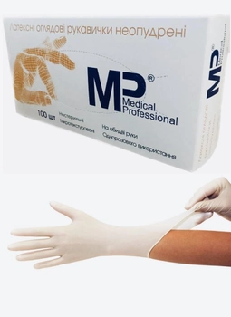 Рукавички латексні неопудрені нестерильні колір білі Medical Professional розмір М 100 штук упаковка