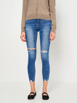 Джинсы Skinny женские Stradivarius 1450/510/702 34 Синие (SZ01450510702342)