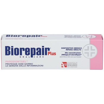 Зубная паста BioRepair Plus Пародонтогель 75 мл