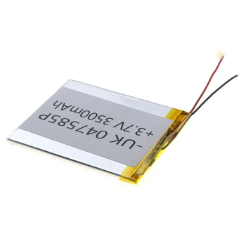 Аккумулятор Universal AAA 3500mAh 3,7V 90*77*3мм